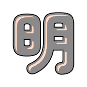 282