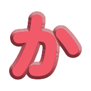 006