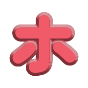 110