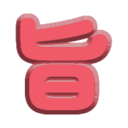 277
