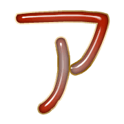 081