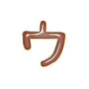 129