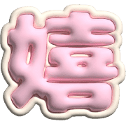 290