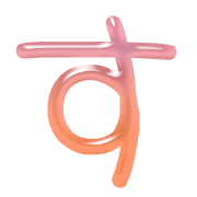 013