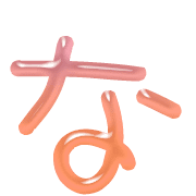 021