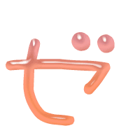 144