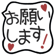 016