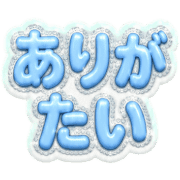 023