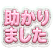 020