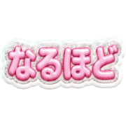 031