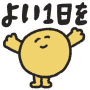 033