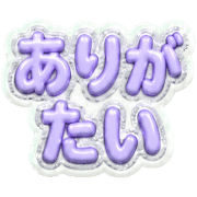 023