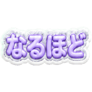 031