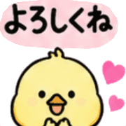 012