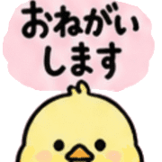 014