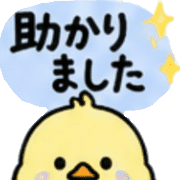 016