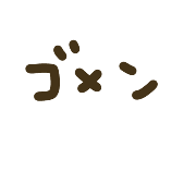 014