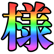 006