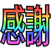 011