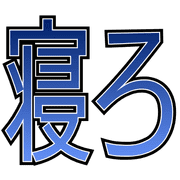 013