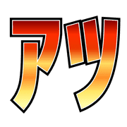017