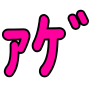 020