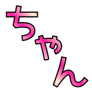 038