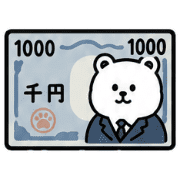 020