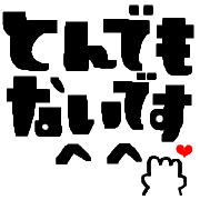 008