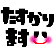 012