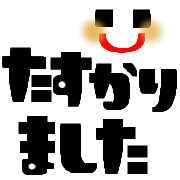 013
