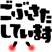 016