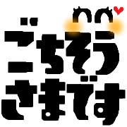 020