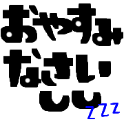 033