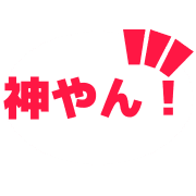 011