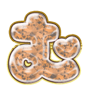 033