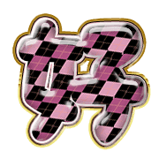 285
