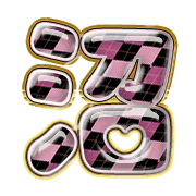 288