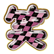 293