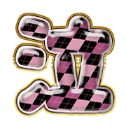 295