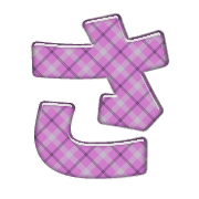 011