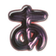 001
