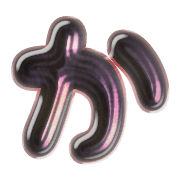 006