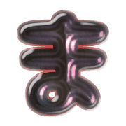 031