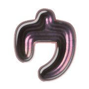 083