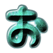005