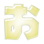 005
