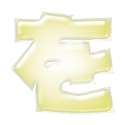 045