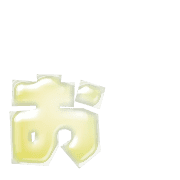 051