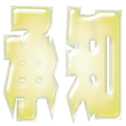 266